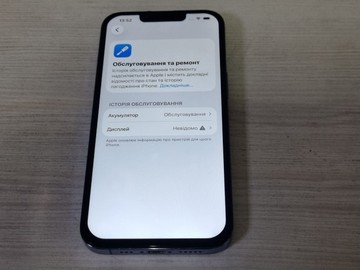 Б/в Мобільний телефон Apple iphone 13 pro 128gb 01-200982082