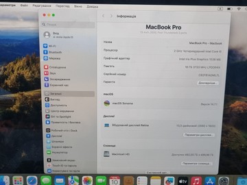 Б/в Ноутбук Apple macbook pro 13 2020 a2251/ core i5 2.0ghz/ ram 16gb/ ssd 512tb/ intel iris plus 01-200915917