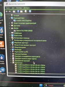 Б/в Ноутбук Fujitsu 12/core i5-10310u ddr4/16gb ddr4/ssd 256 gb/*інтегрована 01-200983217