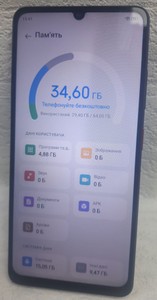 Б/в Мобільний телефон Zte blade a36 4/64gb 01-200979722
