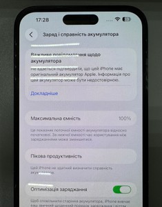 Б/в Мобільний телефон Apple iphone 14 pro max 128gb 01-200981836