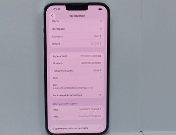 Б/в Мобільний телефон Apple iphone 13 pro max 256gb 01-200982341
