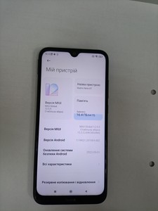 Б/в Мобільний телефон Xiaomi redmi note 8t 4/64gb 01-200982225