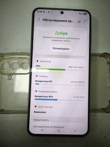 Б/в Мобільний телефон Samsung galaxy a57 5g 8/256gb 01-200988028