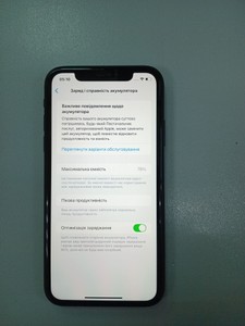 Б/в Мобільний телефон Apple iphone xr 128gb 01-200988890