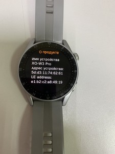 Б/в Smart watch Xo w3 pro 01-200989899