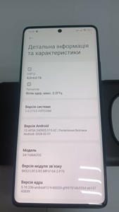Б/в Мобільний телефон Xiaomi redmi note 14 pro 8/256gb 01-200992187