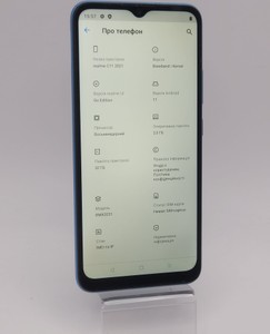 Б/в Мобільний телефон Realme c11 2021 2/32gb 01-200996053