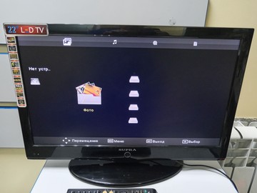 Б/в Телевізор LCD 22" Supra stv-lc2225wl 01-200996361