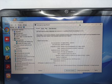 Б/в Ноутбук Hp 15/core i5 3230m ddr3/6gb ddr3/hdd *відсутній/ssd 240 gb/radeon hd 7600m 01-200995932
