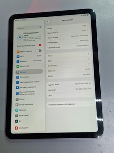 Б/в Планшет Apple ipad 10.9 2022 wi-fi 64gb 01-200999410