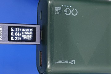 Б/у Повербанк Tracer kori 20000 mah qc3 pd20w 01-200922798