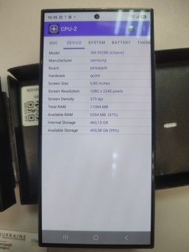 Б/в Мобільний телефон Samsung galaxy s24 ultra 12/512gb 01-201001401