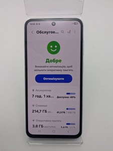 Б/у Мобільний телефон Samsung galaxy a35 5g 8/256gb 01-201002186
