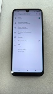 Б/в Мобільний телефон Motorola e6s 4/64gb 01-200962738