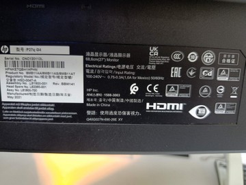 Б/в Монітор Hp p27q g4 01-201003091