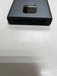 Б/в Повербанк Proove guardian 10000mah 01-201002173