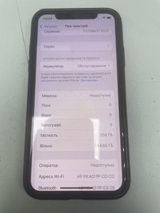 Б/у Мобільний телефон Apple iphone x 256gb 01-201004044