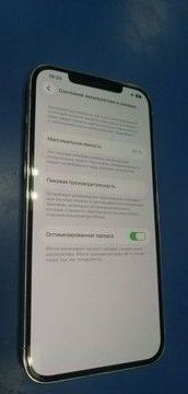 Б/в Мобільний телефон Apple iphone 12 pro max 128gb 01-201004028