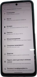 Б/в Мобільний телефон Motorola moto g15 8/512gb 01-200992169