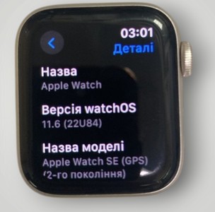 Б/в Смарт-годинник Apple watch se 2 gps 40mm aluminium case 01-200988842