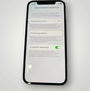 Б/в Мобільний телефон Apple iphone 12 pro 128gb 01-200988820