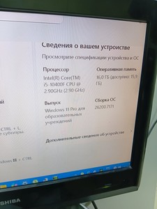 Б/в Системний блок Пк intel core i5-10400f/ram 16 gb/hdd 1000 gb/ssd 512 gb/nvidia gtx 1660 super (geforce) 6gb gddr6 192b 01-201007744