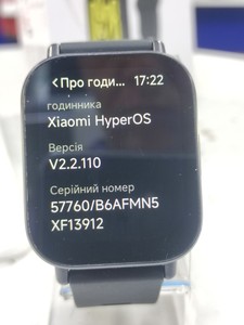 Б/в Смарт-годинник Xiaomi redmi watch 5 active 01-201008491