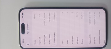 Б/в Мобільний телефон Apple iphone 14 pro max 256gb 01-201008208