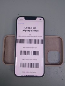 Б/в Мобільний телефон Apple iphone 13 mini 128gb 01-201011466