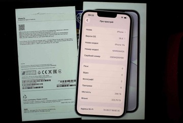 Б/в Мобільний телефон Apple iphone 17e 256gb 01-201011631