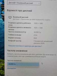 Б/в Ноутбук Lenovo 15/ryzen 5 5600h ddr4/16gb ddr4/ssd 512 gb/geforce rtx3050 4gb 01-201011742