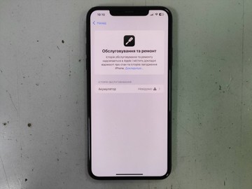 Б/в Мобільний телефон Apple iphone 11 pro max 256gb 01-201012534