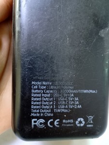 Б/в Повербанк Energizer 30000mah 15w ue30050cc 01-201016787