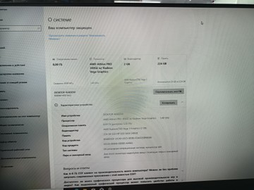 Б/в Системний блок Пк amd athlon 300ge/ram 8 gb/hdd відсутній/ssd 240 gb/інтегрована 01-201018106
