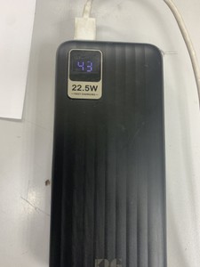 Б/в Повербанк Kpg 20000mah kpg-211 01-201018157