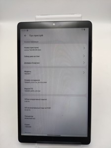Б/в Планшет Lenovo tab m8 tb300fu 3/32gb 01-201019599