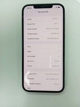 Б/в Мобільний телефон Apple iphone 12 pro max 128gb 01-201021359