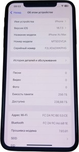 Б/в Мобільний телефон Apple iphone xs max 256gb 01-201008371