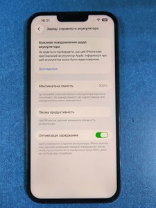 Б/в Мобільний телефон Apple iphone 13 pro max 128gb 01-201024118