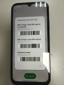 Б/в Мобільний телефон Xiaomi redmi 15c 4g 4/128gb 01-201026226
