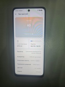 Б/в Мобільний телефон Oppo a3 4g 6/128gb 01-201026407