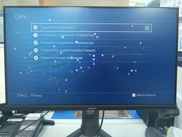 Б/у Монитор Samsung odyssey g3 f24g33tfw 01-201031497