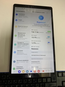 Б/в Планшет Samsung galaxy tab a7 lite 3/32gb wi-fi 01-201031300
