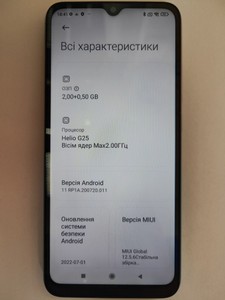 Б/в Мобільний телефон Xiaomi redmi 9a 2/32gb 01-201032455