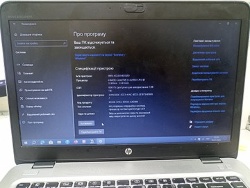 Б/у Ноутбук Hp 14/core i5 6200u ddr3/8gb ddr3/ssd 512 gb/*інтегрована 01-201035505