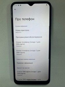 Б/в Мобільний телефон Nokia g21 4/128gb 01-201038951