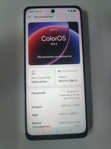 Б/в Мобільний телефон Oppo a5 pro 4g 8/256gb 01-201038843