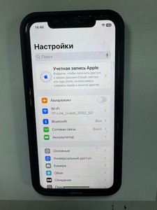 Б/в Мобільний телефон Apple iphone xr 256gb 01-201041531