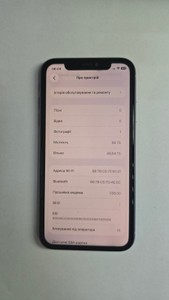 Б/в Мобільний телефон Apple iphone 11 64gb 01-201042534